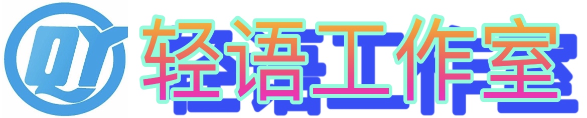 加拿大算账-旺旺算账机器人-PC28算账机器人-旺旺QQ算账机器人